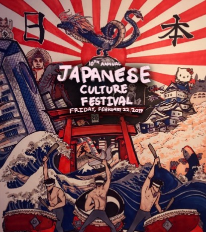 Japanese Culture Festival 2019